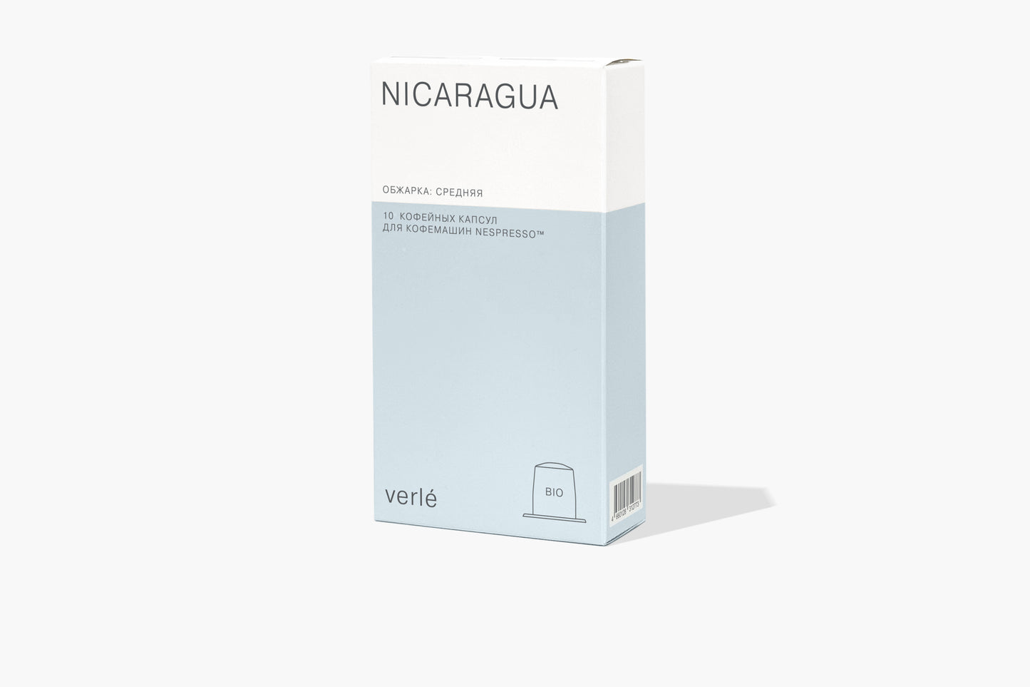 BIO CAPSULES NICARAGUA