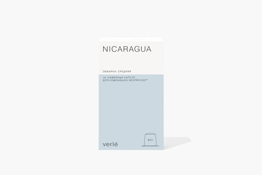 BIO CAPSULES NICARAGUA