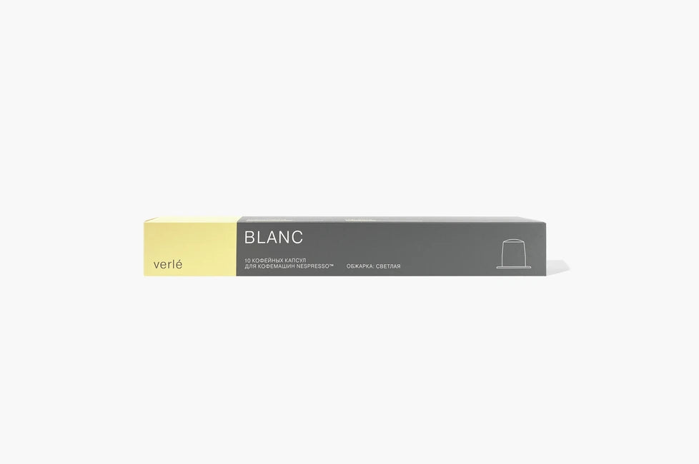 BLANC CAPSULES